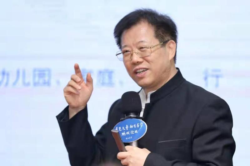 家庭教育指導師培訓內容_家庭教育指導師怎么培訓_培訓指導師家庭教育心得體會