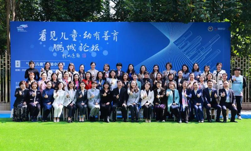 家庭教育指導師培訓內容_培訓指導師家庭教育心得體會_家庭教育指導師怎么培訓