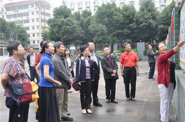 家庭指導(dǎo)師培訓(xùn)師資格證_全國家庭教育指導(dǎo)師培訓(xùn)網(wǎng)_國培網(wǎng)的家庭教育指導(dǎo)師