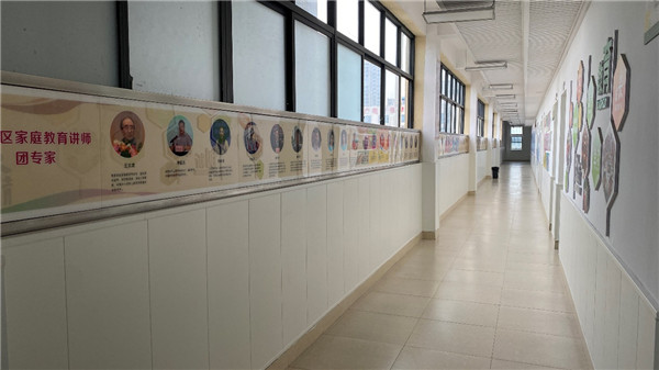 國培網(wǎng)的家庭教育指導(dǎo)師_全國家庭教育指導(dǎo)師培訓(xùn)網(wǎng)_家庭指導(dǎo)師培訓(xùn)師資格證