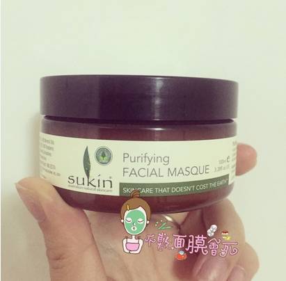 孕婦可用的護(hù)膚品品牌有哪些_孕婦可用的護(hù)膚牌子_護(hù)膚孕婦可用品品牌有哪些牌子