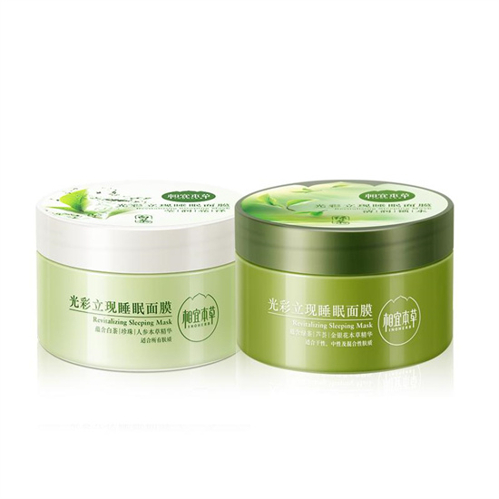 國(guó)貨護(hù)膚品知名品牌_護(hù)膚品國(guó)貨十大排名品牌 前十名_2021國(guó)貨護(hù)膚品十大排行