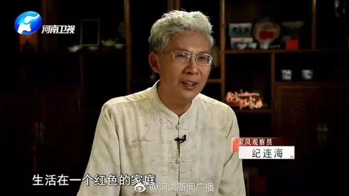 創(chuàng)華家庭教育_創(chuàng)典家庭教育_家庭教育創(chuàng)造力視頻