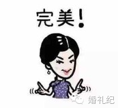 化妝上門錢一般多少_上門化妝多少錢一次_上門化妝一般多少錢