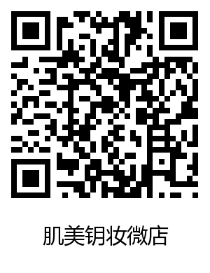 025期-丙二醇安全嗎？