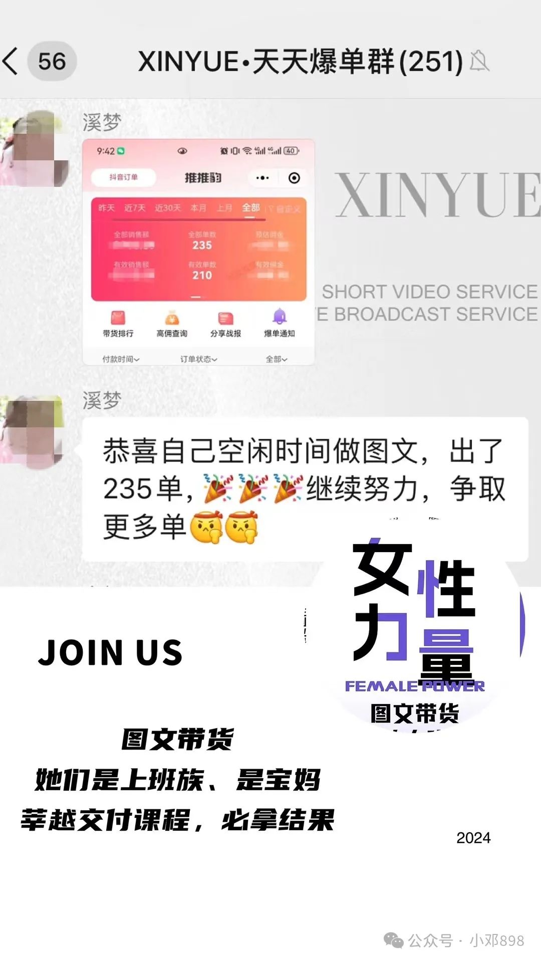 在家寶媽能做什么工作_寶媽可以在家里做的兼職_寶媽在家里可以有什么職業(yè)