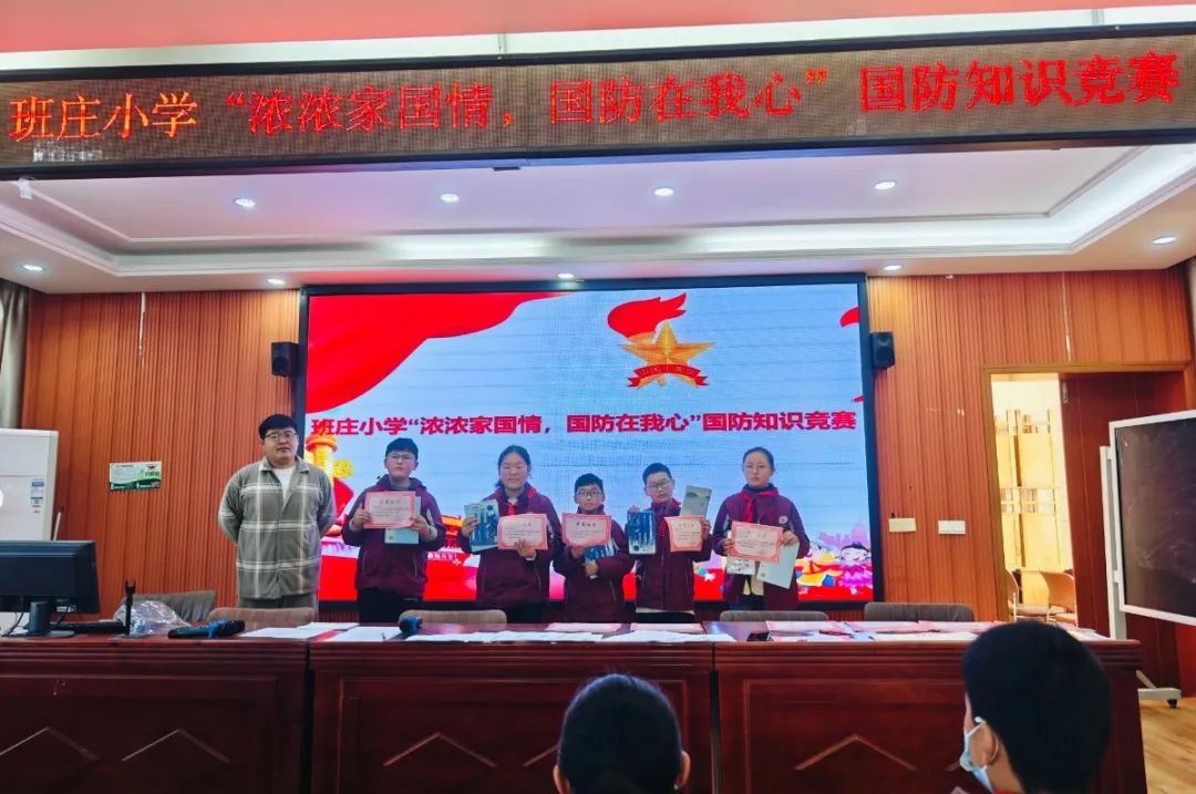 國家國防教育_國防教育家長感言_家庭國防教育