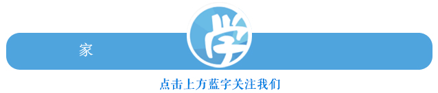 抗疫家庭教育講堂 | 怎樣做好居家期勞動教育