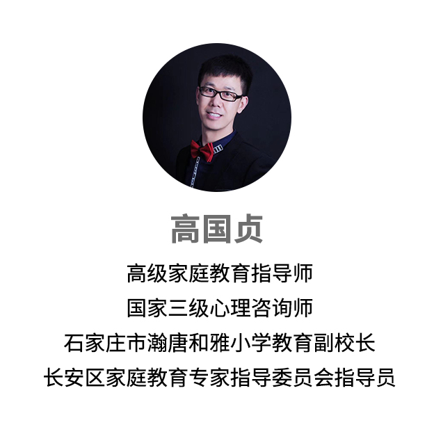 家庭的勞動(dòng)教育_勞動(dòng)家庭教育心得體會(huì)_勞動(dòng)家庭教育案例