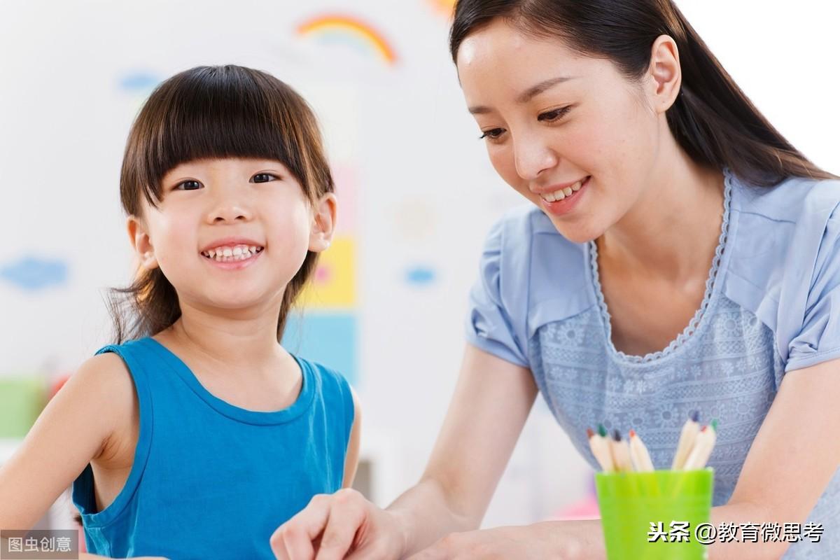 陳鶴琴家庭教育思想的科學(xué)性_陳鶴琴《家庭教育》主要思想_陳鶴琴家庭教育思想的啟示