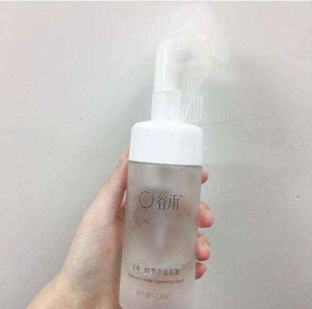 護膚孕婦谷雨品用可以嗎_谷雨洗面奶孕婦可用嗎_孕婦可以用谷雨的護膚品嗎