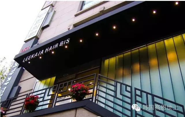 美發(fā)沙龍韓劇_美發(fā)沙龍韓劇_美發(fā)沙龍韓劇