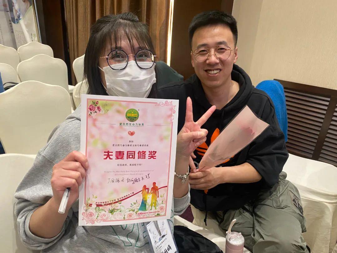 研討家庭教育內(nèi)容會(huì)議記錄_家庭教育研討會(huì)心得體會(huì)_家庭教育研討會(huì)內(nèi)容