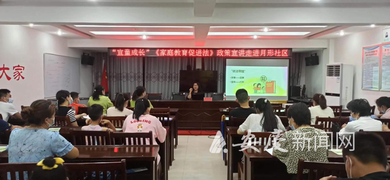 對家庭教育促進(jìn)法的看法_家庭教育促進(jìn)法影響_家庭教育促進(jìn)法七大方法