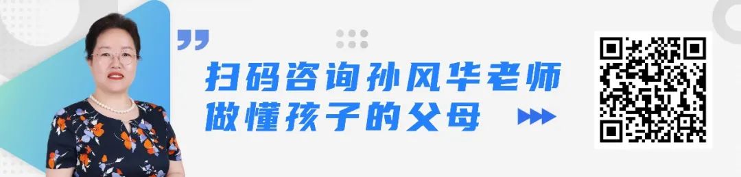家庭教育問題及對老師的建議要求_家庭教育問題及對老師的建議要求_家庭教育問題及對老師的建議要求