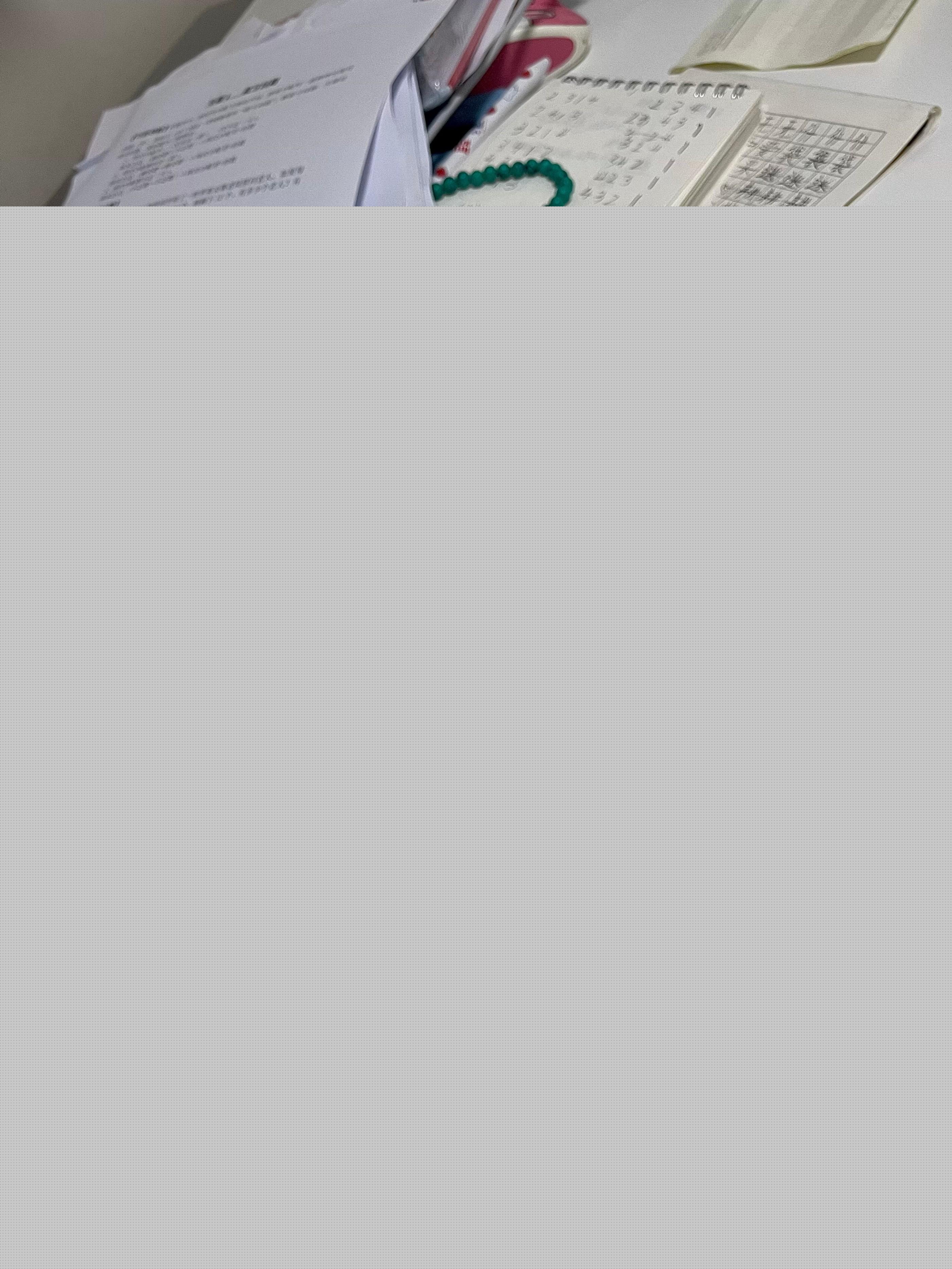 有沒有寶媽在家里做的工作_寶媽在家里的工作_寶媽在家干什么工作