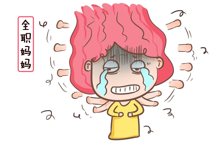 有娃之后，寶媽上班和不上班差距真的很大，這兩種人生確實(shí)不一樣