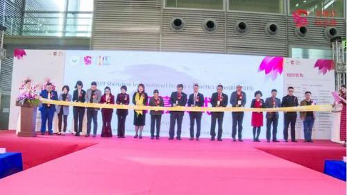 <strong>第十一屆廈門美妝博覽會(huì)開幕</strong>