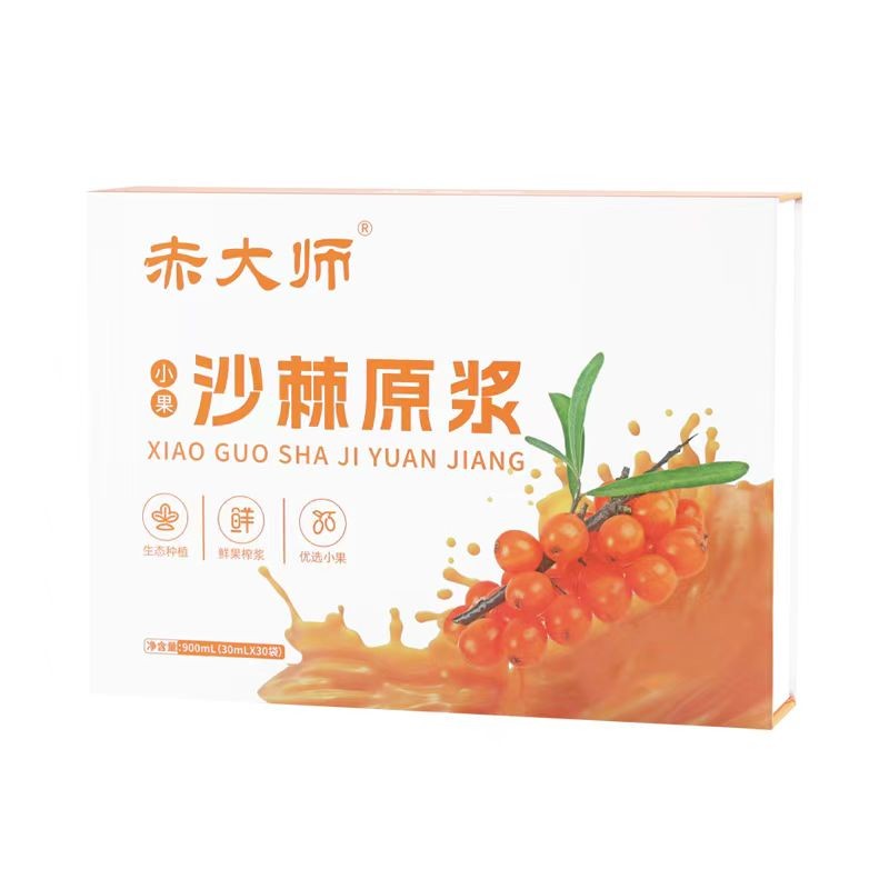 哺乳媽媽可以吃水果_哺乳期寶媽能吃水果嗎_哺乳期的寶媽可以吃什么水果